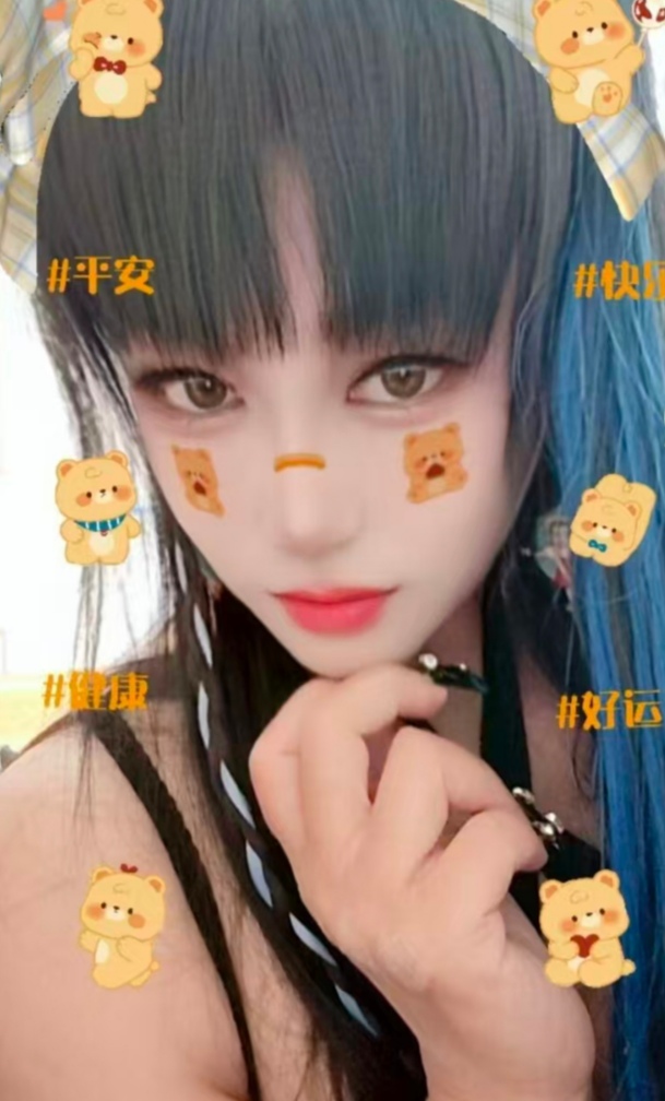 迈皋桥吞金小姐姐