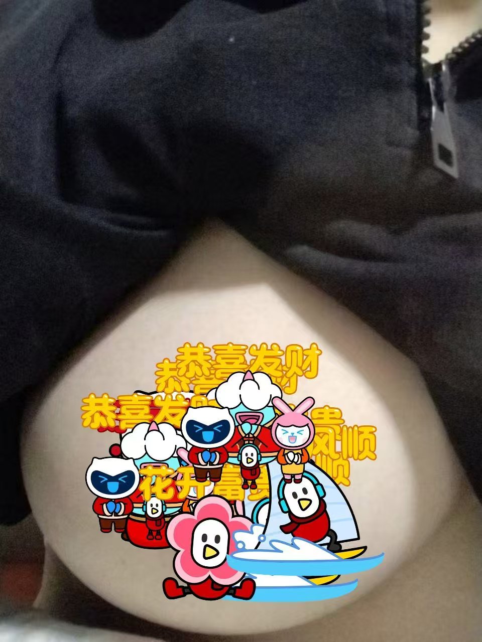 姑苏爆乳泄火少妇