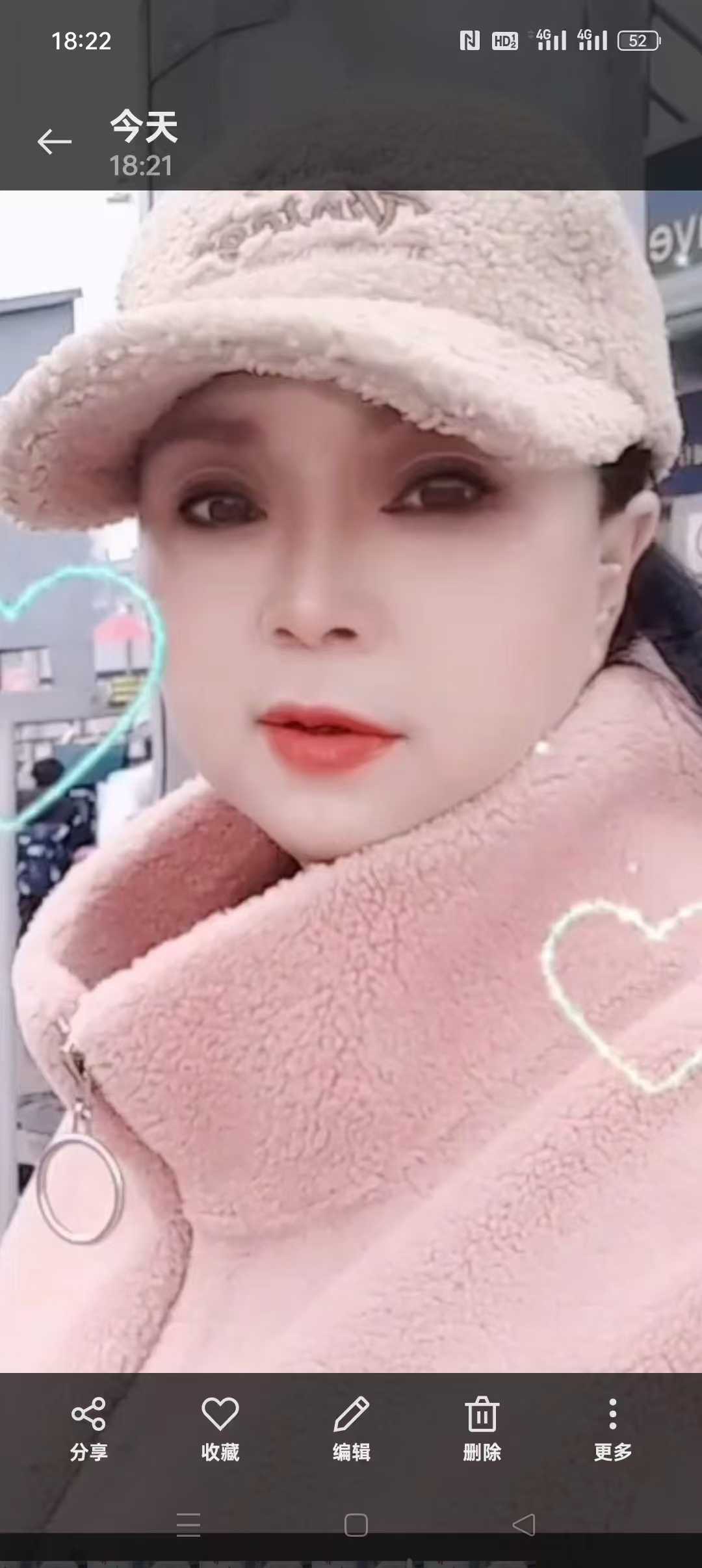 石景山性价比老凤