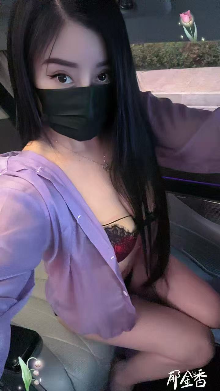 上城区车震女王