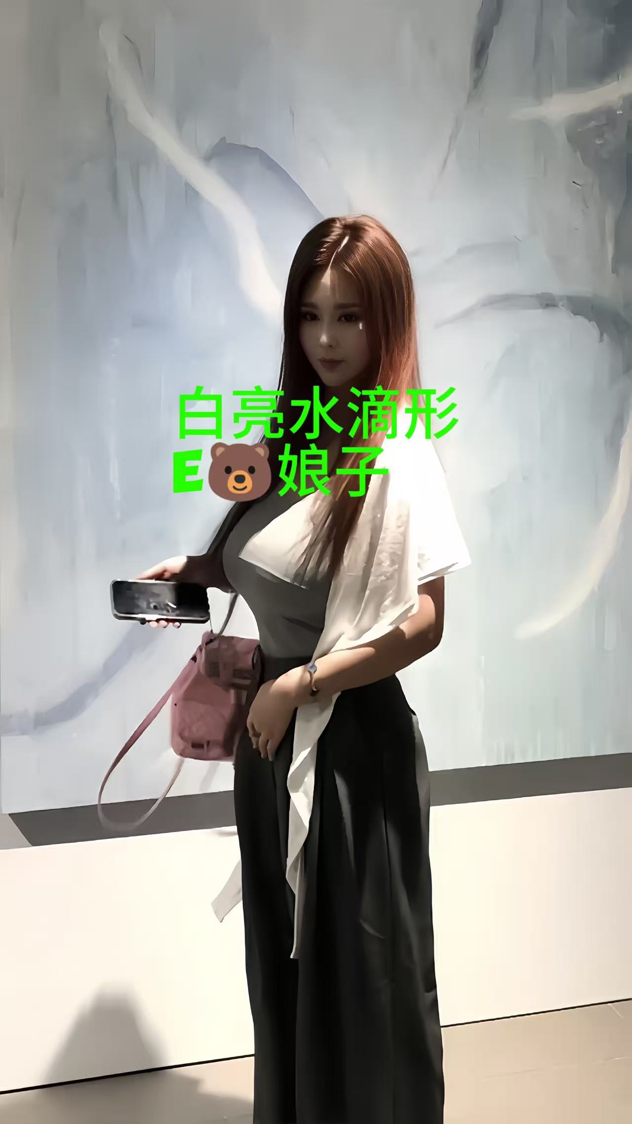 个人情趣服务妹子，靠谱