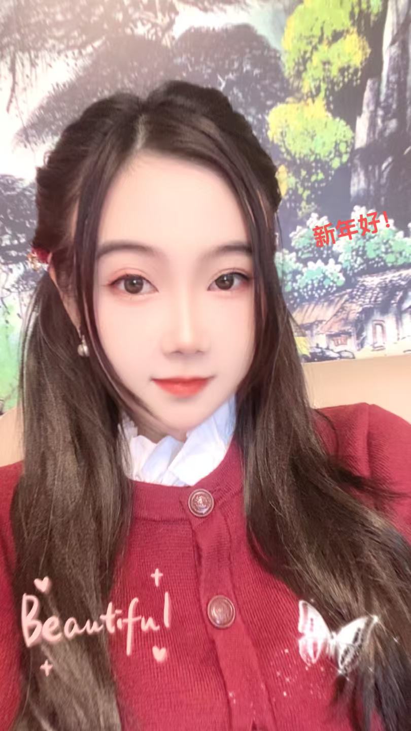 天河公园 爪龙津 前列腺保养 钱钱