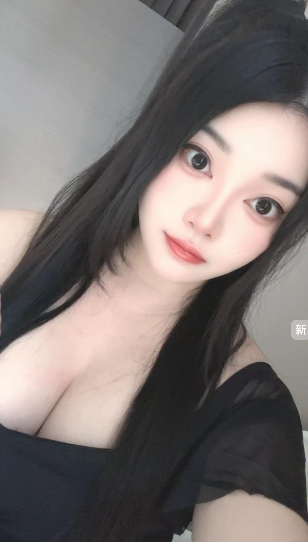 白云东平小公举 个人七八成像