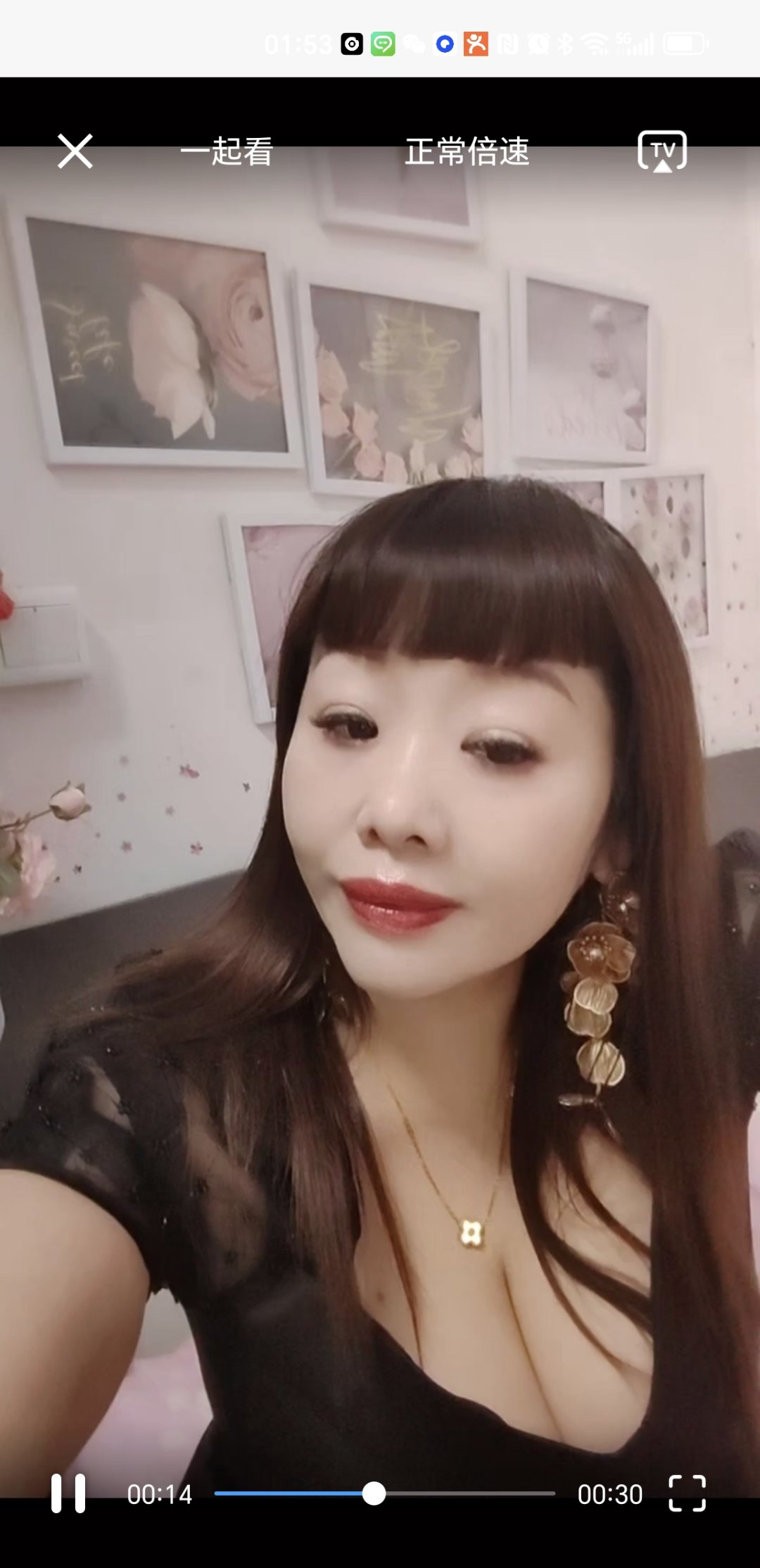 天河岗顶 高性价比 300/1小时 500/3小时 800夜 熟女