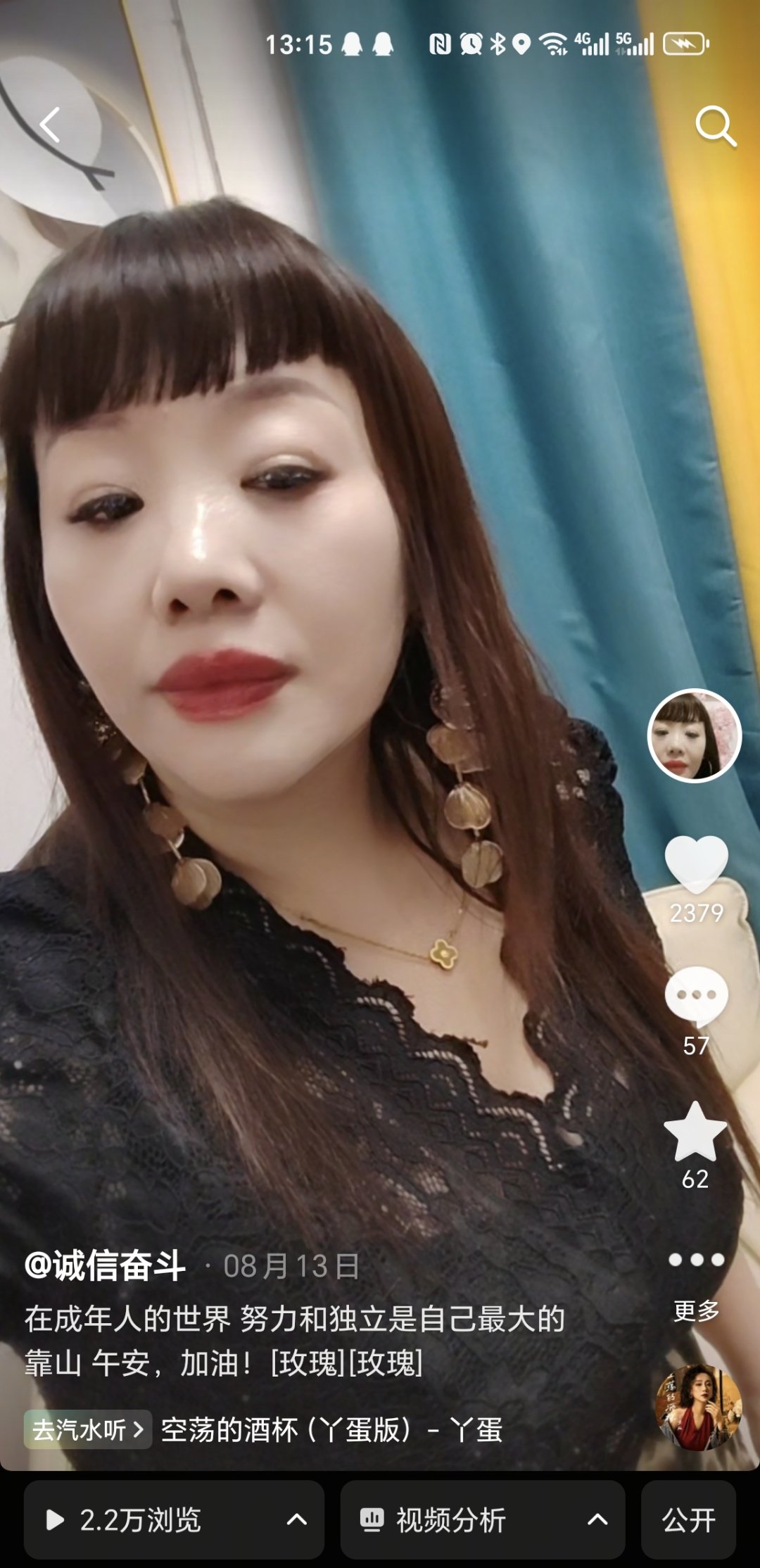 天河岗顶 高性价比 300/1小时 500/3小时 800夜 熟女