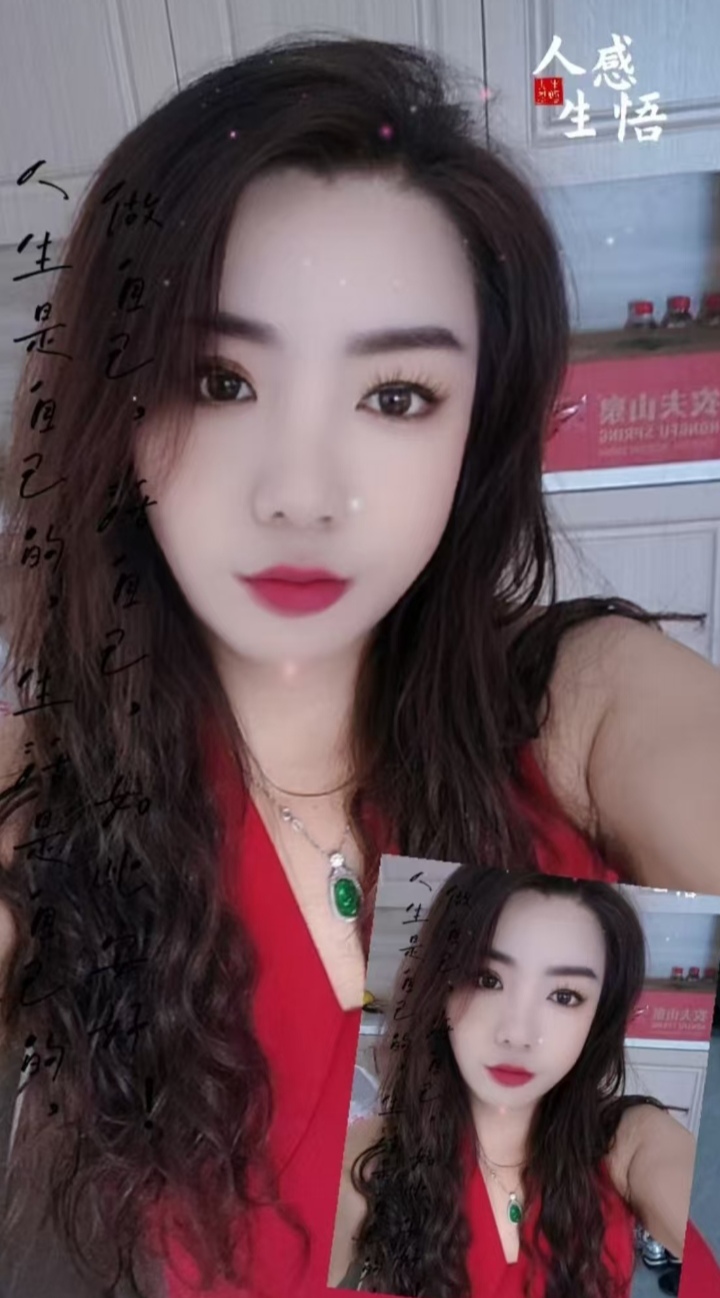 拱墅美艳小少妇妮妮