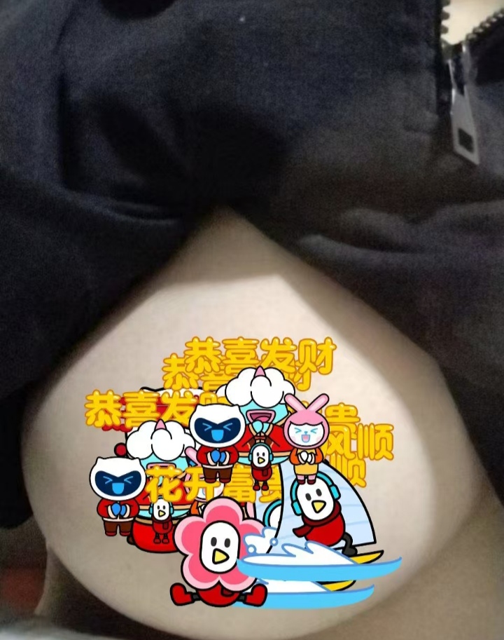 姑苏爆乳泄火少妇