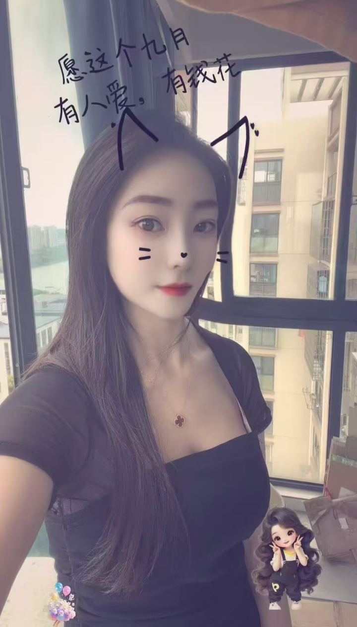 极品臀腰比川妹笑笑