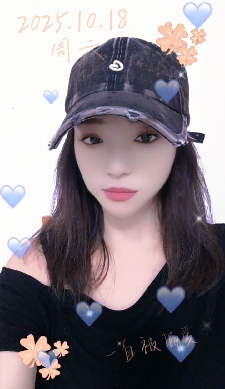 上城美胸御姐小画