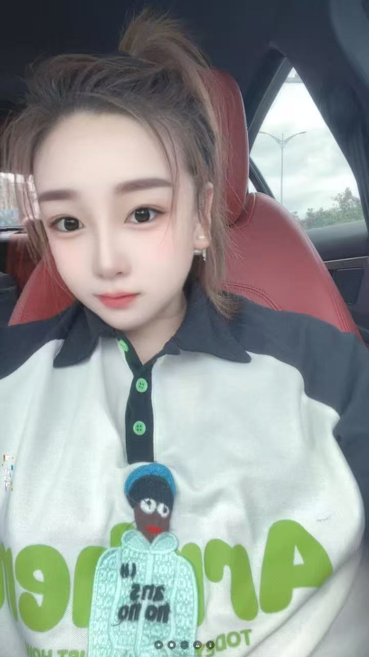 亭湖少妇 小辣椒