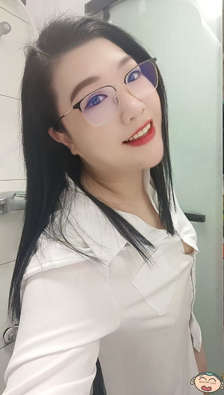 湖里丰润眼镜少妇鑫鑫