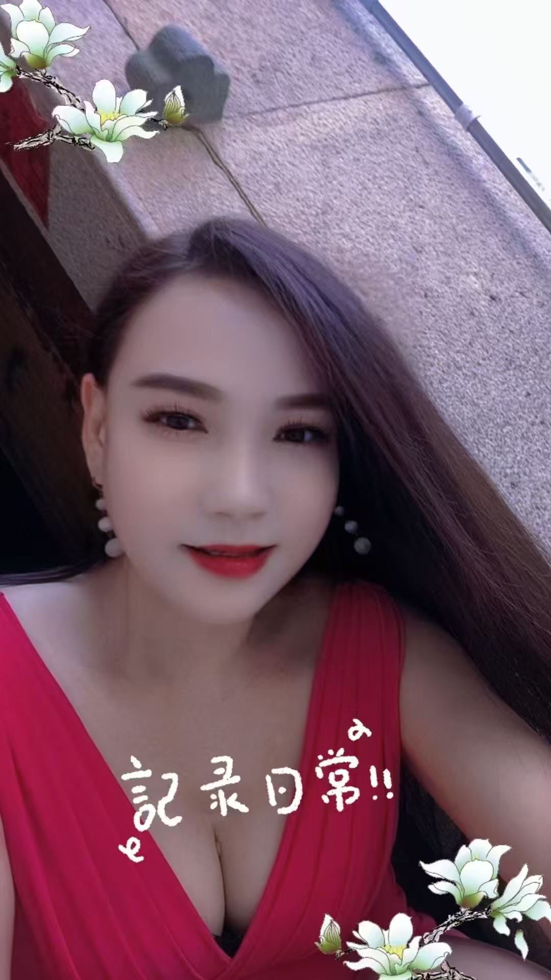 萧山区新人少妇天天