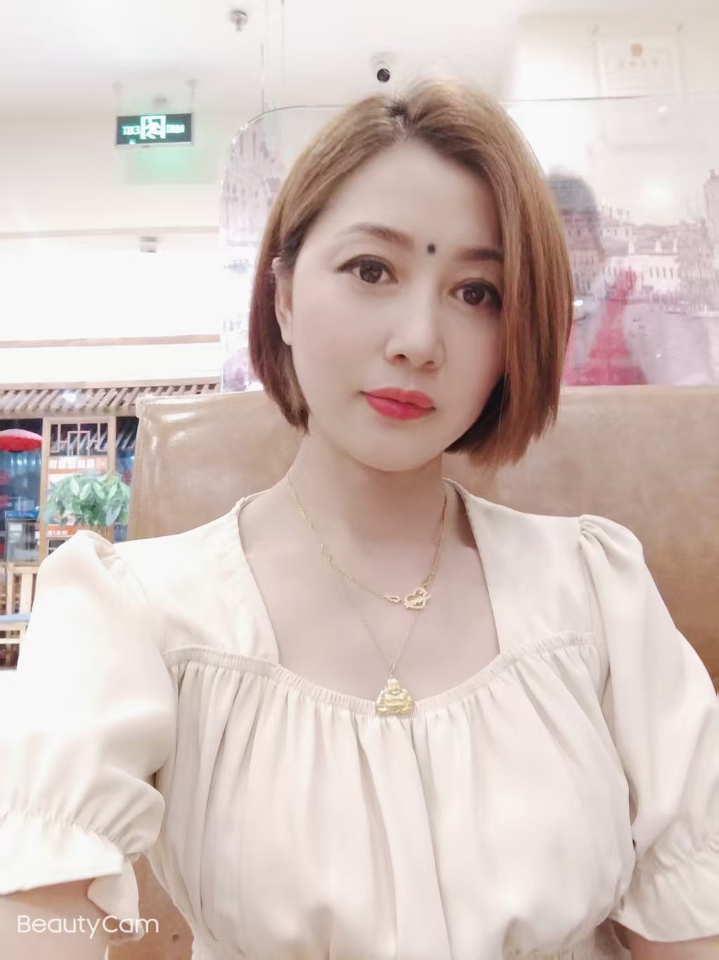 朝阳区多情少妇