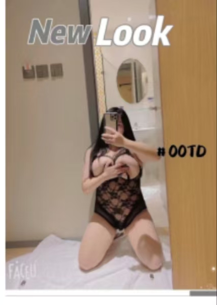 欲罢不能，热情似火，出击大波妞