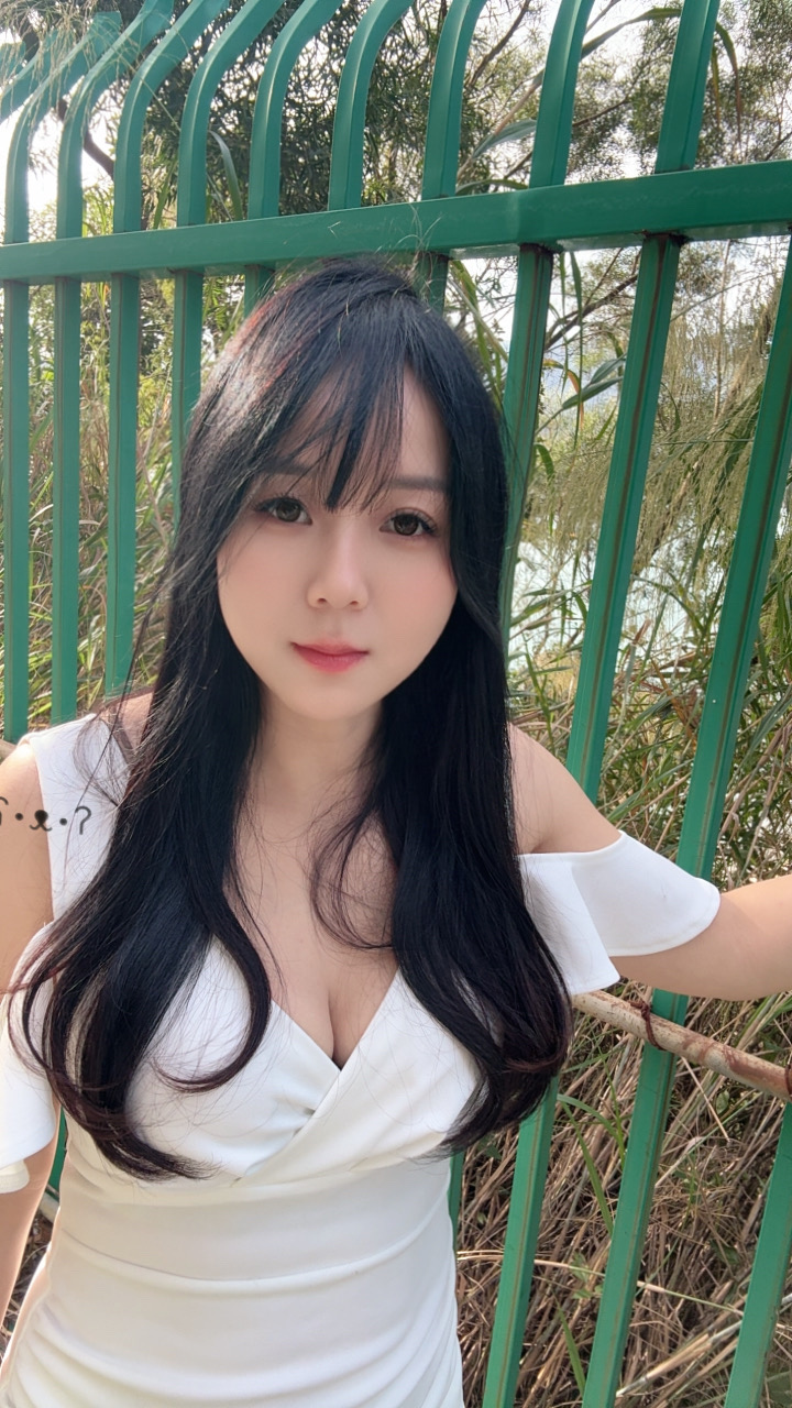 美丽大方的小熙