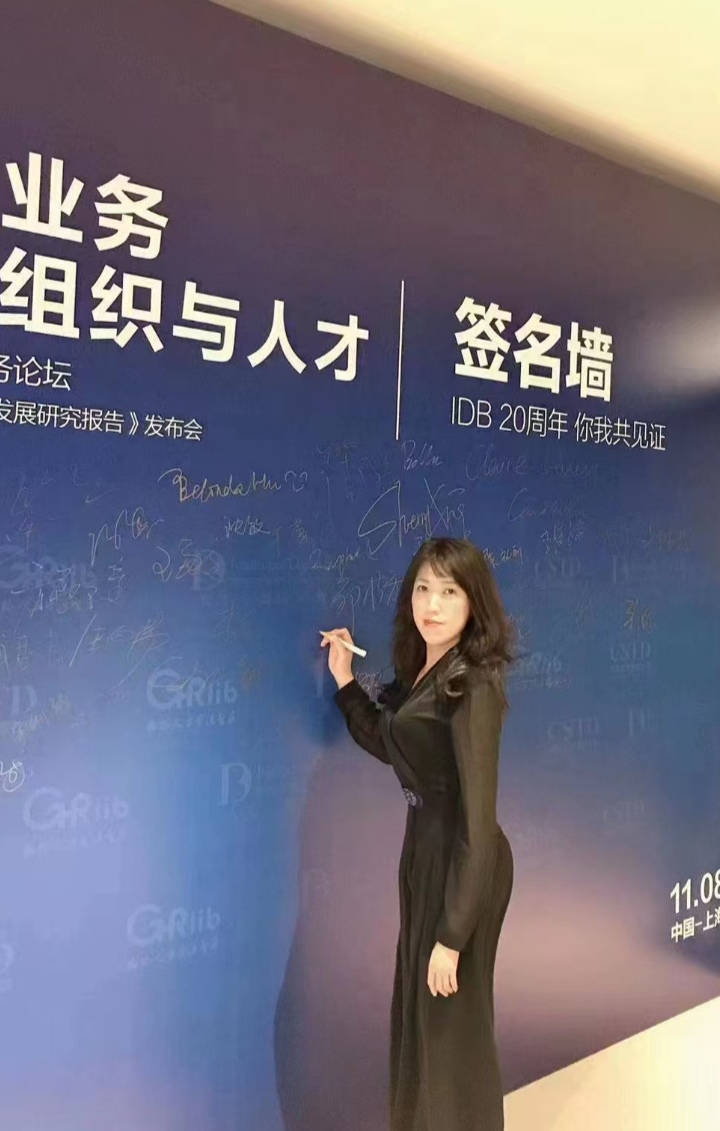 风情熟女姐姐莉莎