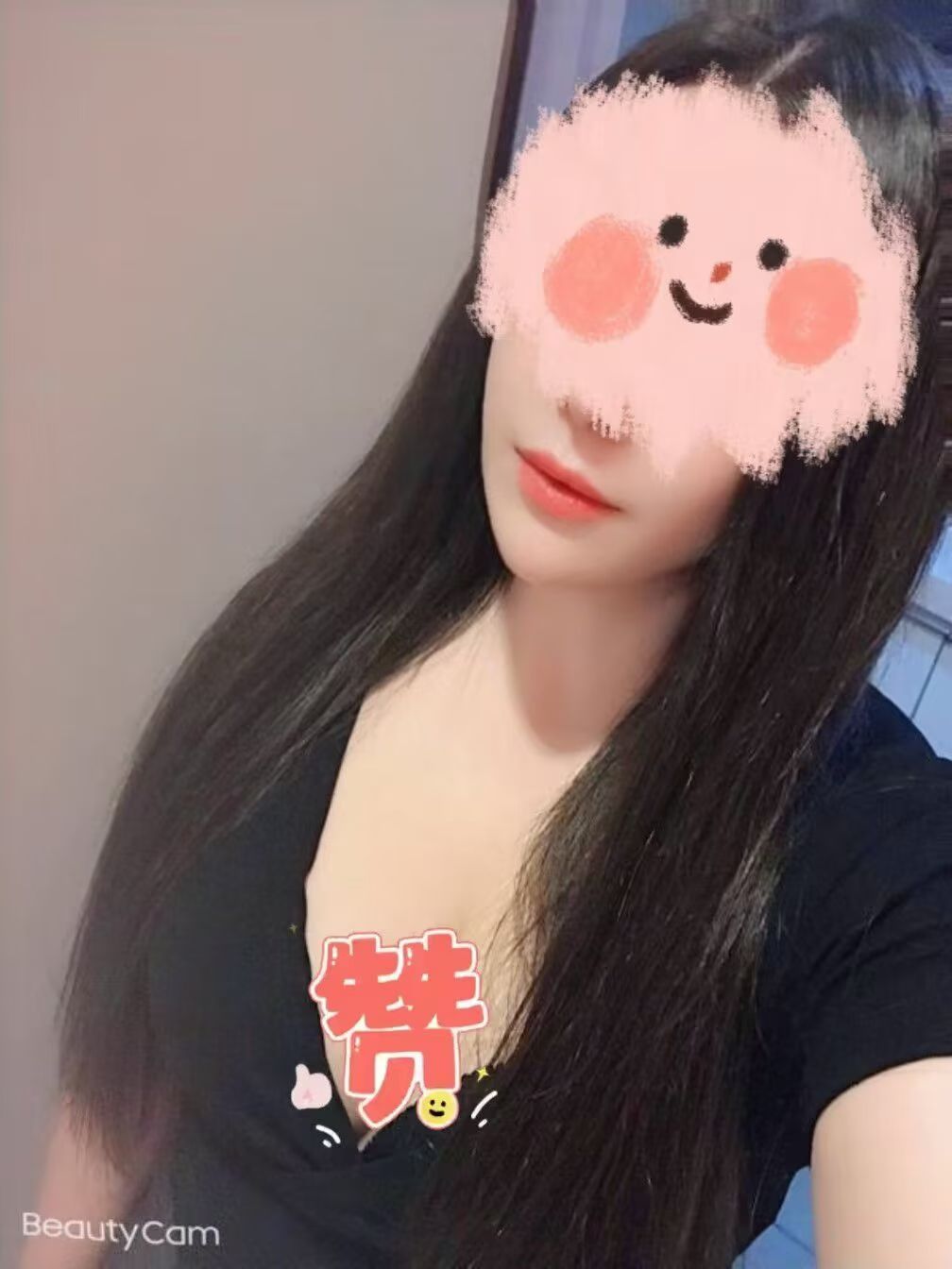 江北少妇 服务周到，项目丰富多彩