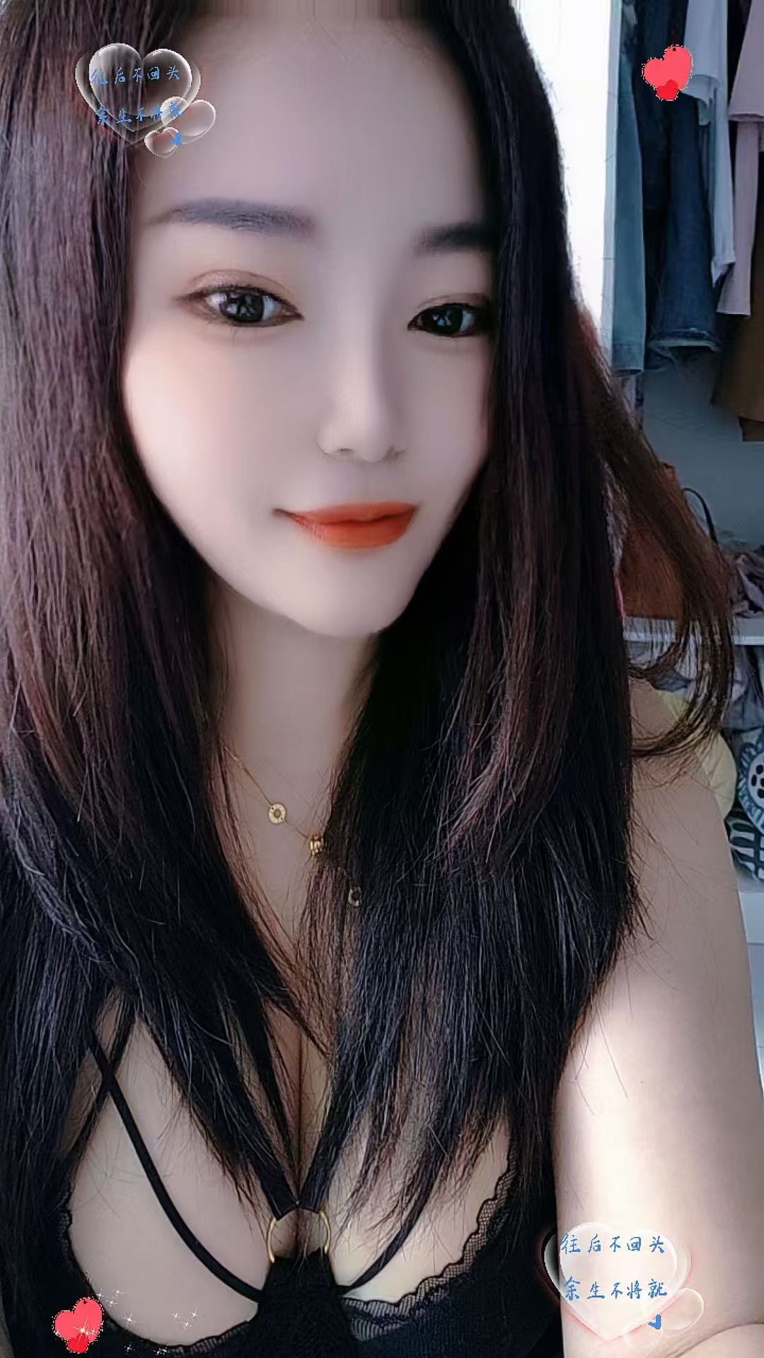 开发区性感小女