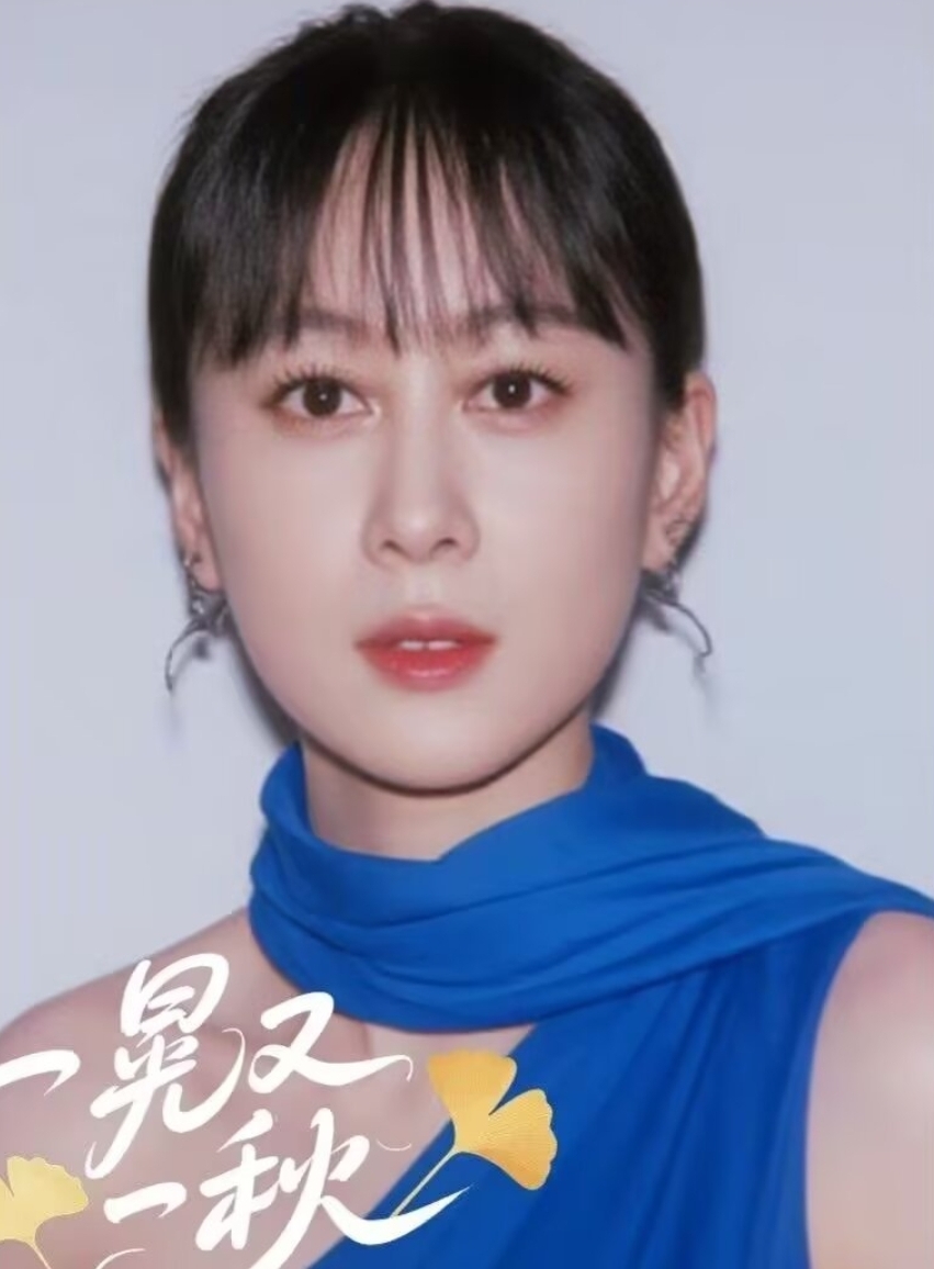 *桥泄火熟女，价格美丽