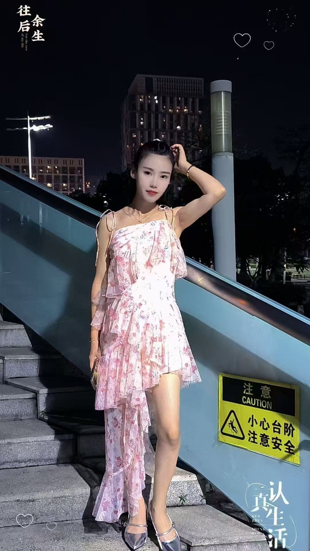 番禺市桥小姨子 偏瘦骨感美 多水敏感体