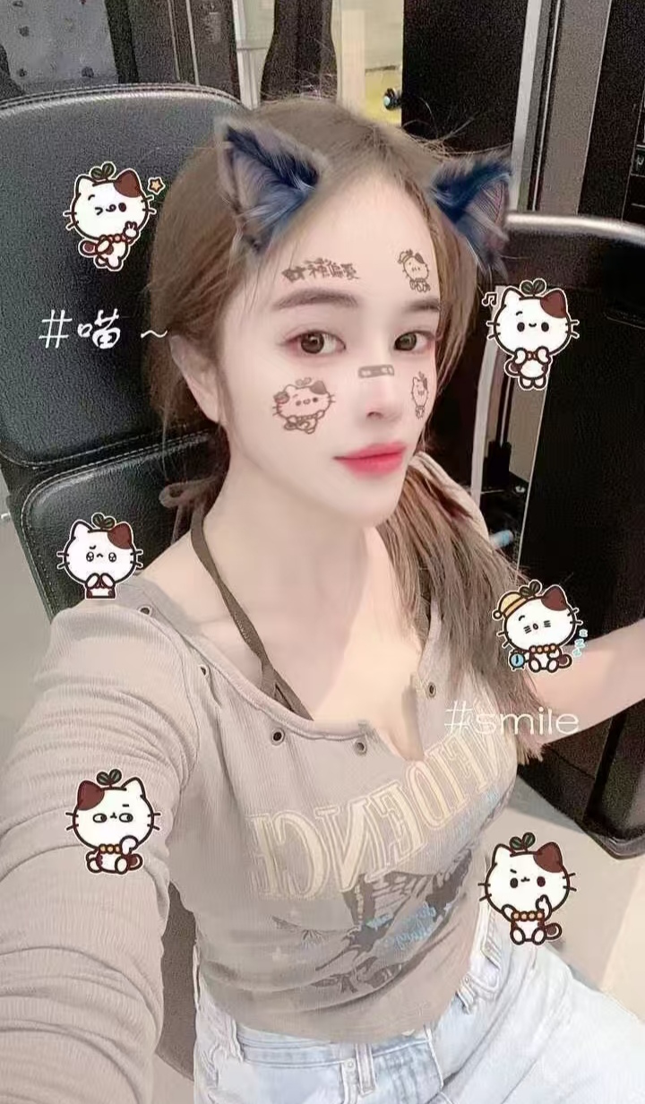 中山制服调教甜甜