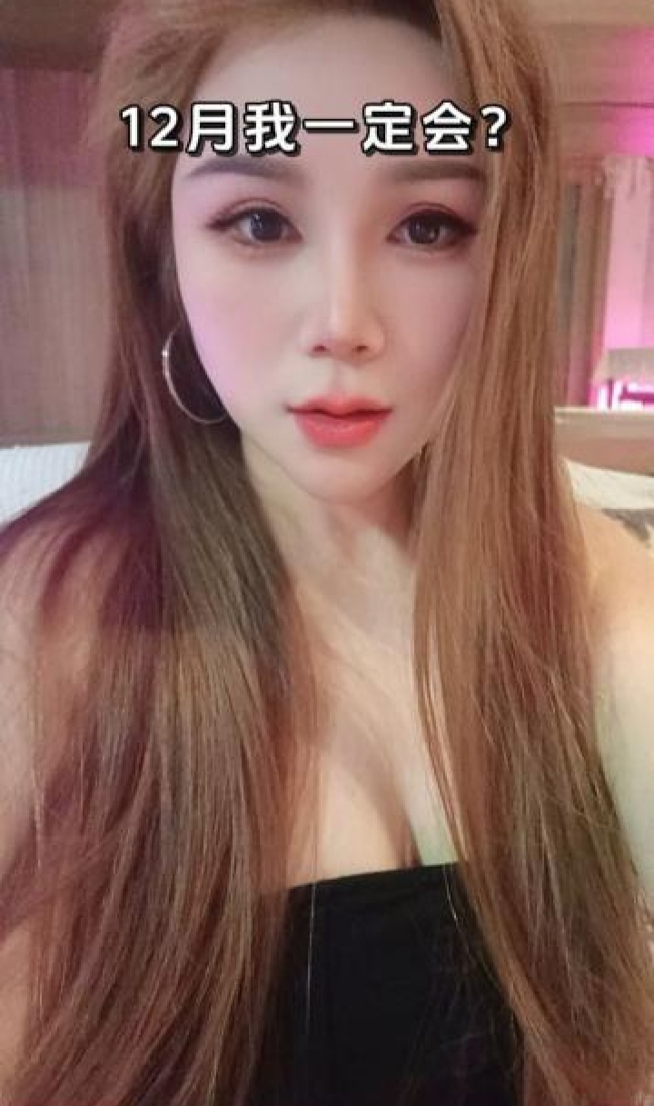 武进极品辣妹大蜜蜜