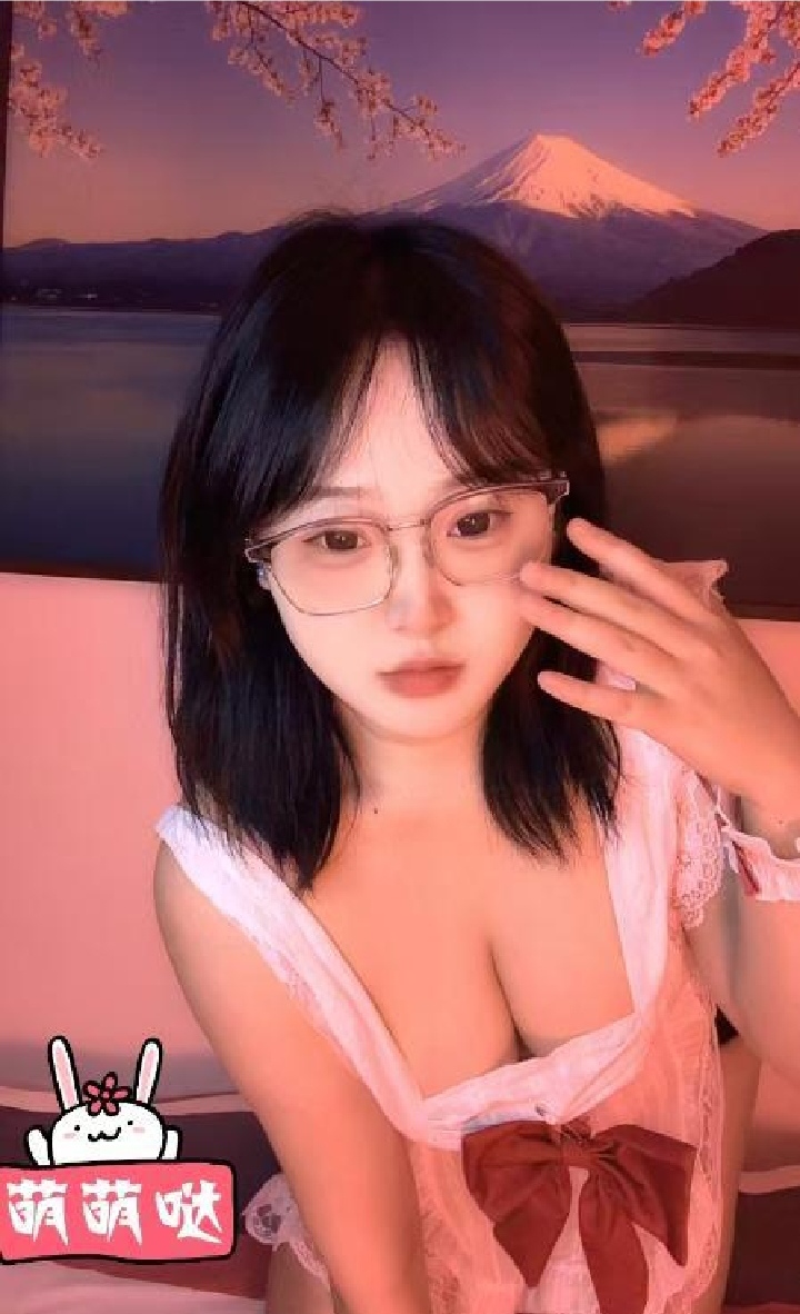 铁西大白兔眼镜萌妹