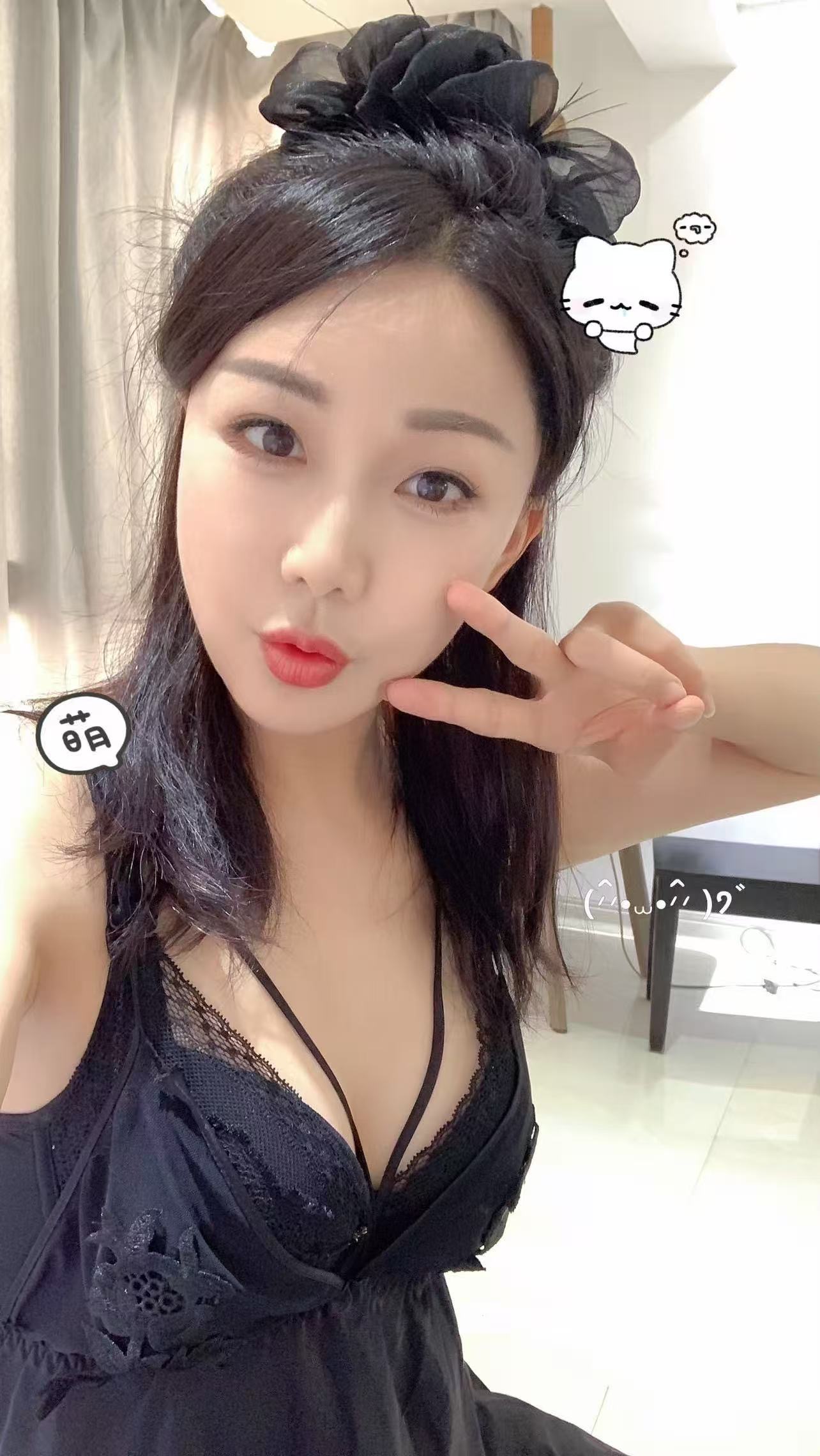 白云梅花园桃子 身材突出 水蜜桃味美多汁 等你蹂躏