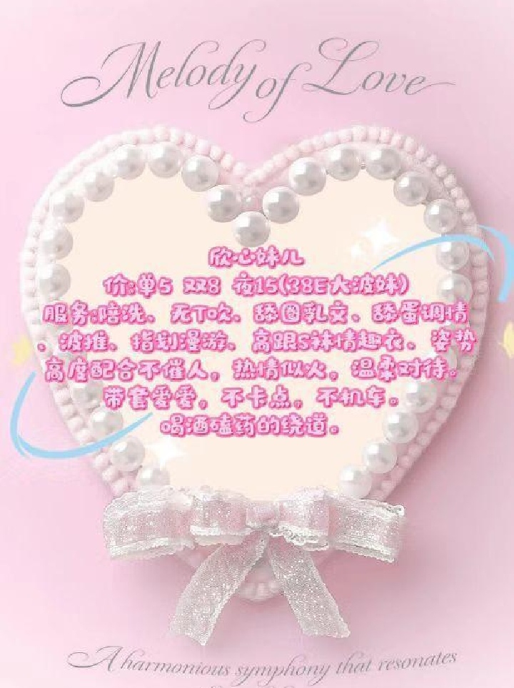 雁塔大奶吸精美少妇