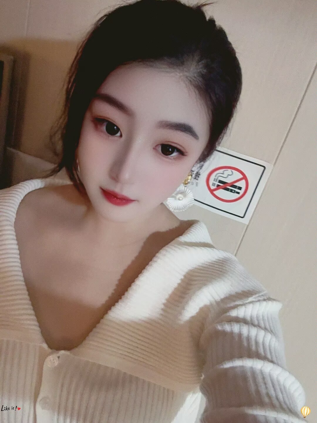 亭湖区让你流连忘返的妹妹