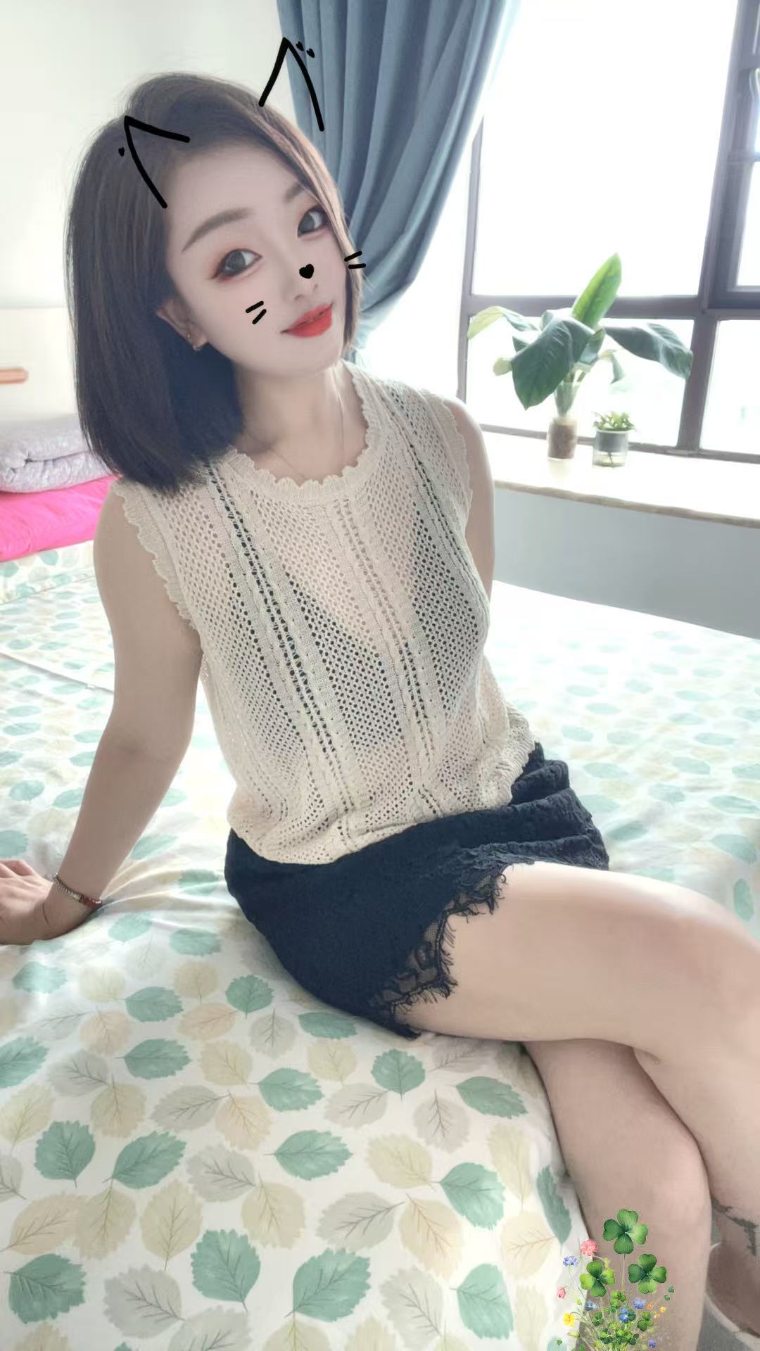 身材好，温柔体贴, 可以冲