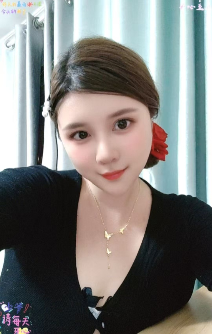 栖霞马群辣妹香香