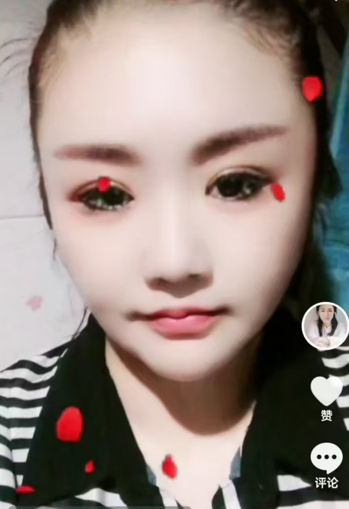 丰满泄火少妇然然