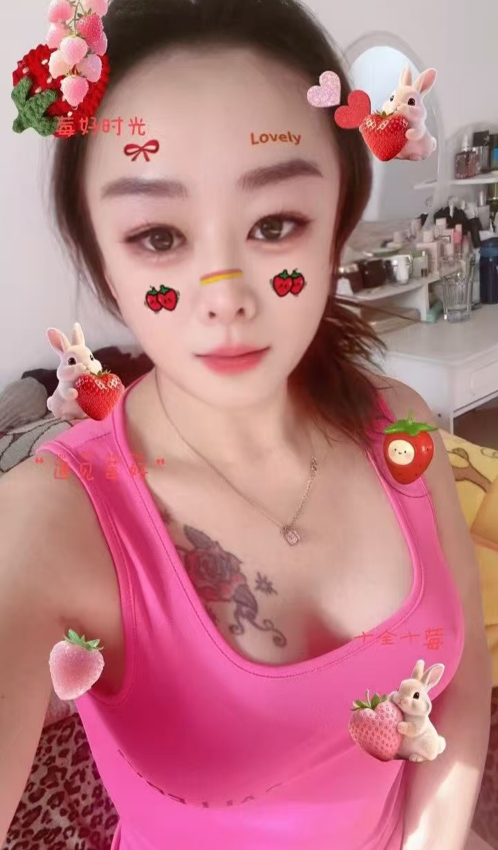 丰满热辣少妇谜情