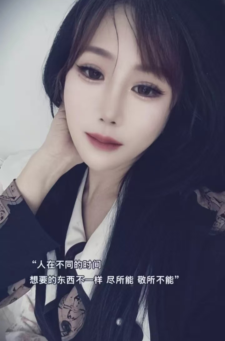 丰满娇媚娘啵啵