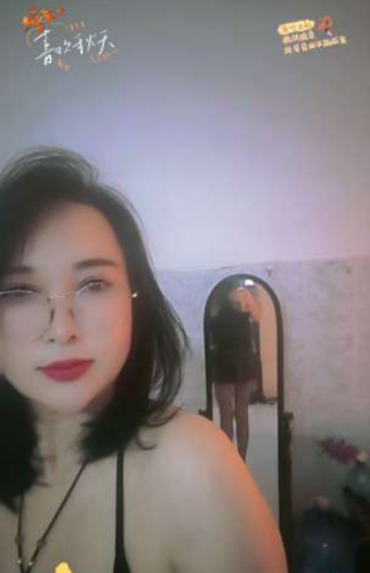 青秀欲女眼镜阿姨