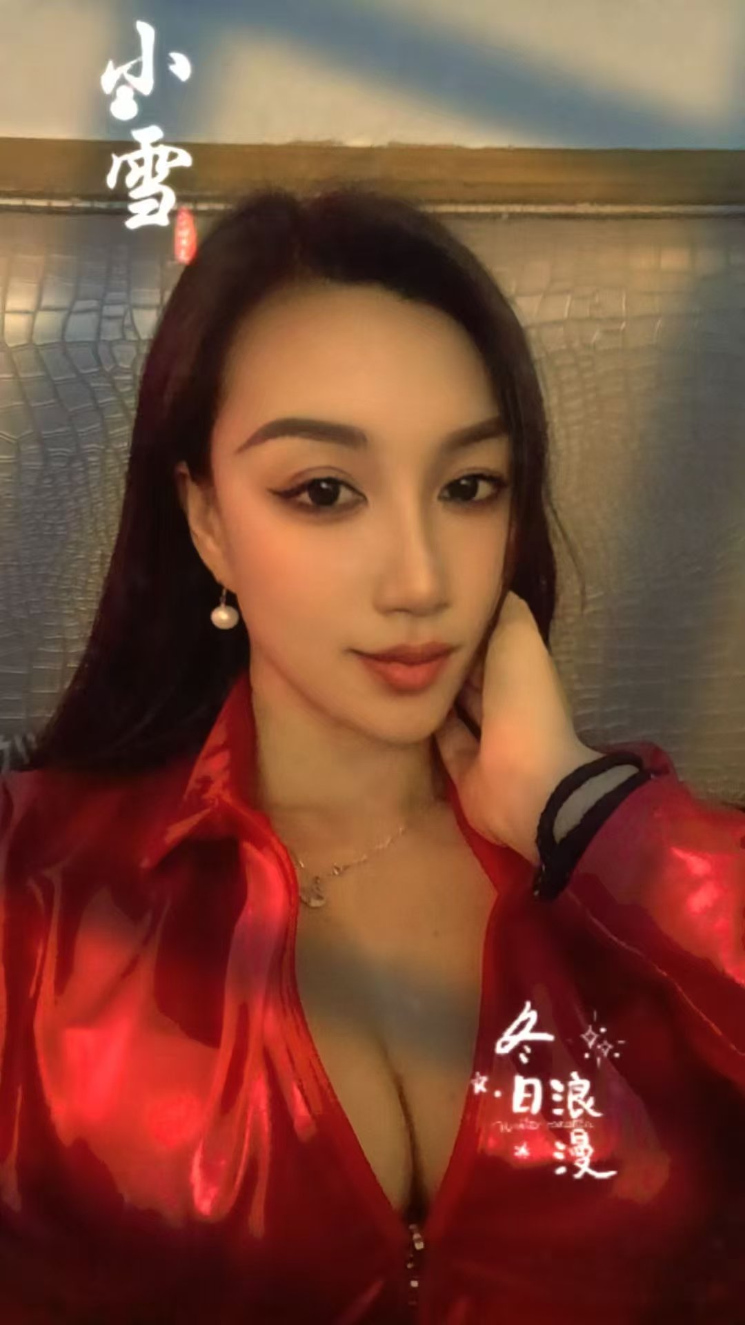 眼神会勾人的小姐姐