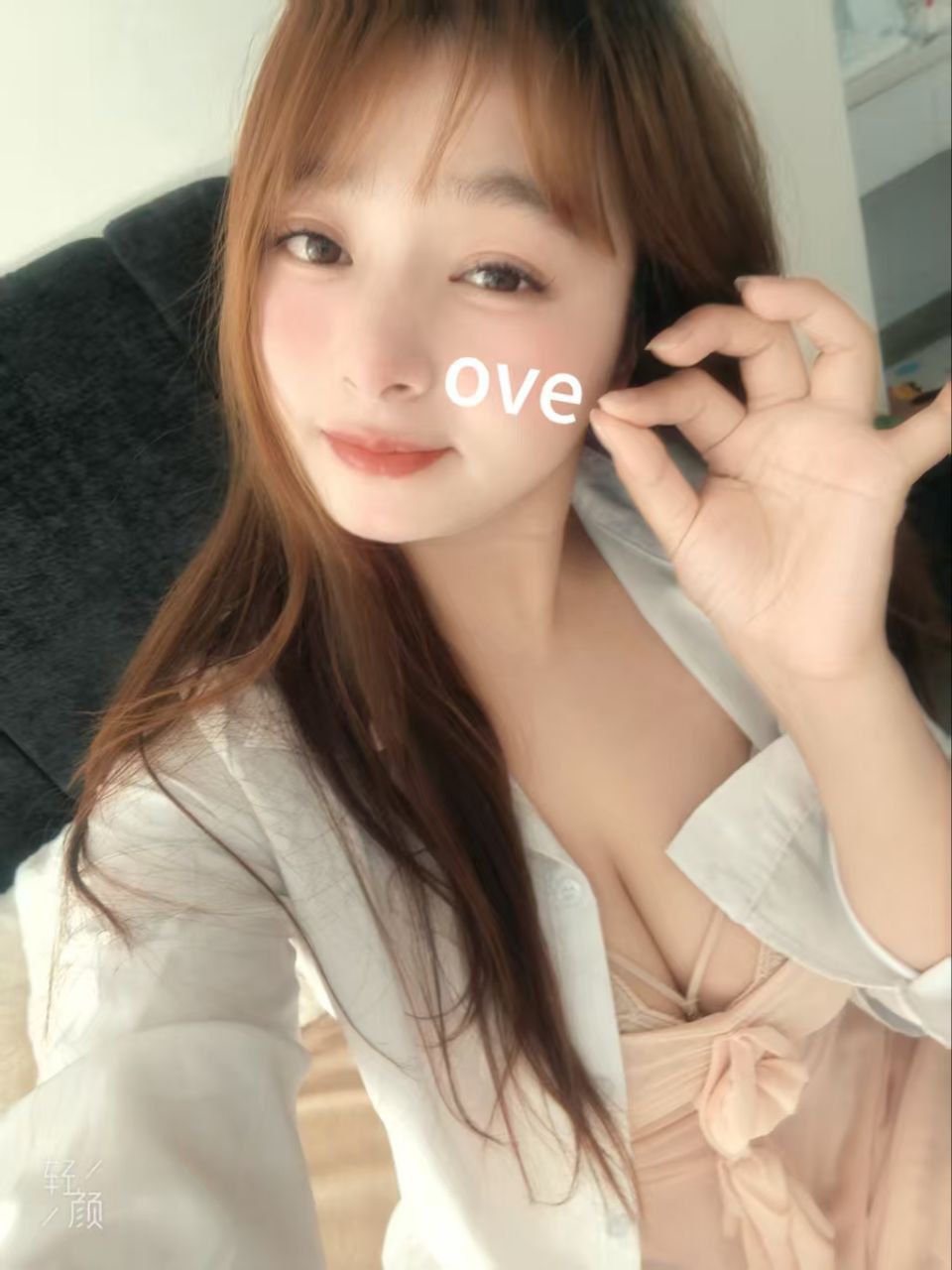 上城e奶妹子青青