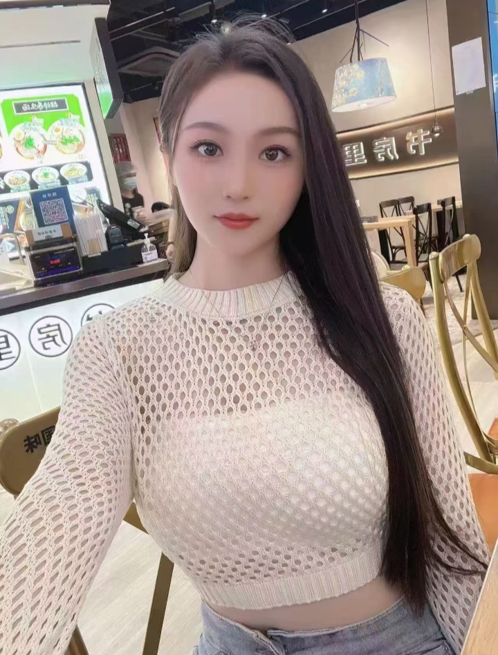 美妞草莓味的冰淇淋