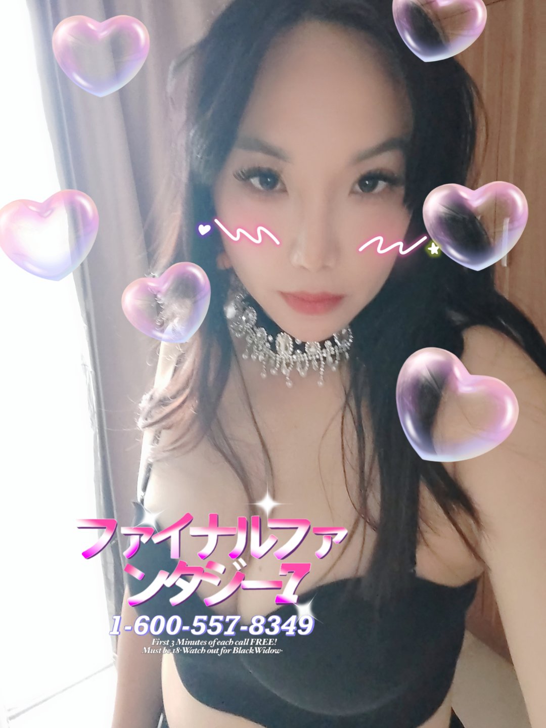 白云龙归小麦，快餐两百带地方 梨形身材 凹凸有致