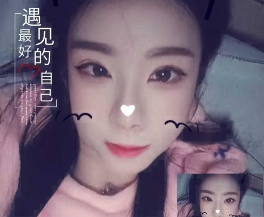 经开区新广丰附近少妇一枚