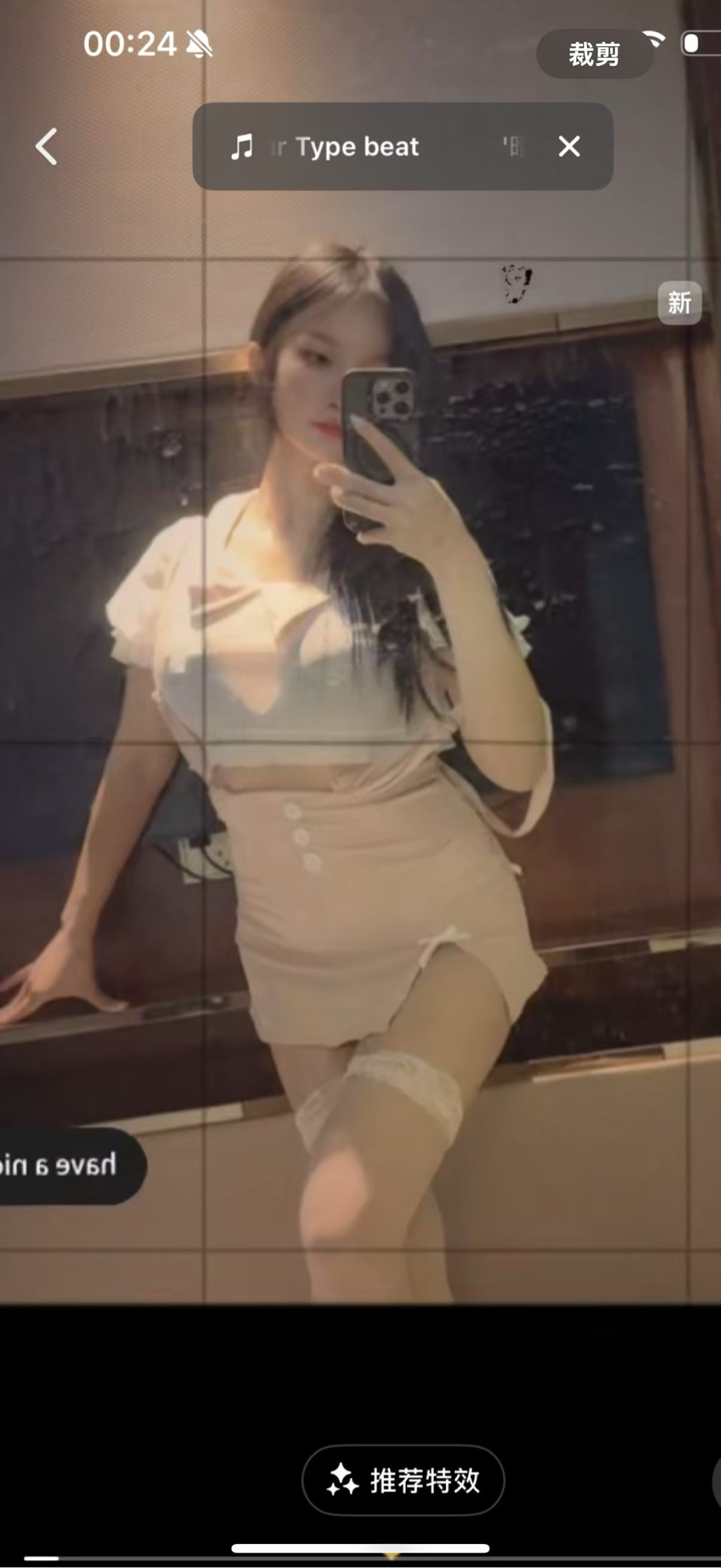 佛山禅城草莓 颜值8分 乖巧可爱 身材好腿很直很细