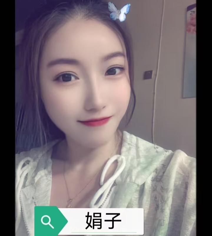 岳麓性价比辣妹娟子