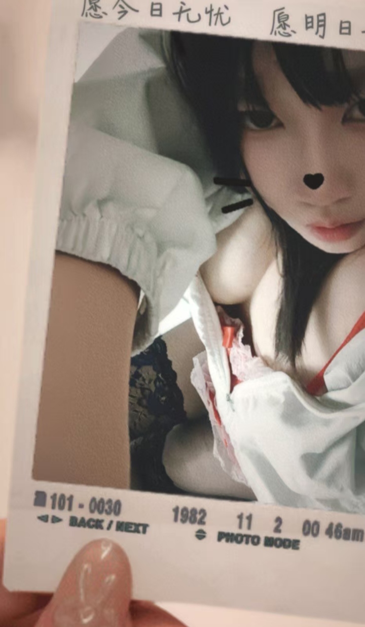 秦淮丰满辣妹肉肉