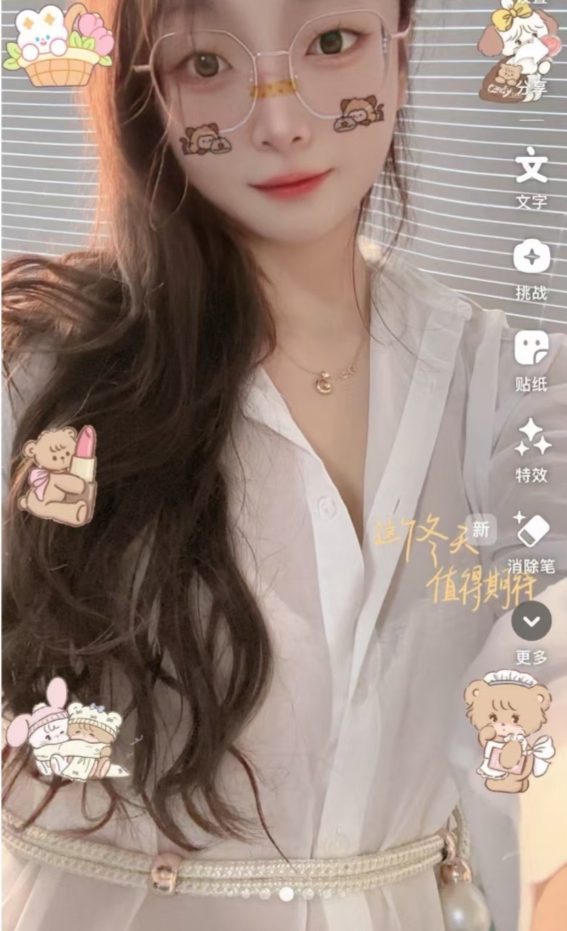 浦东豪乳眼镜妞依依