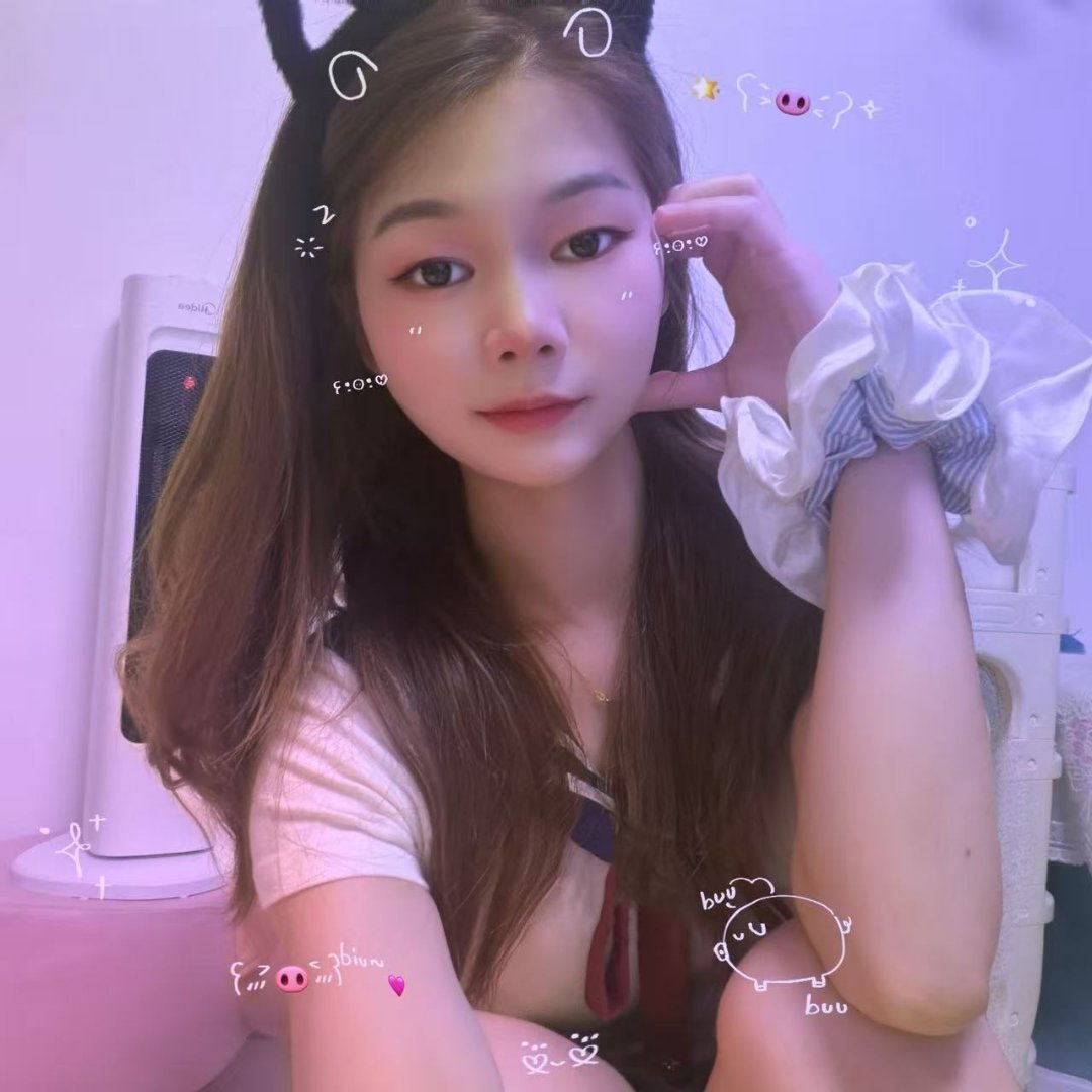 广州海珠媚儿 按摩泰式抓龙筋 助勃 延时脱敏