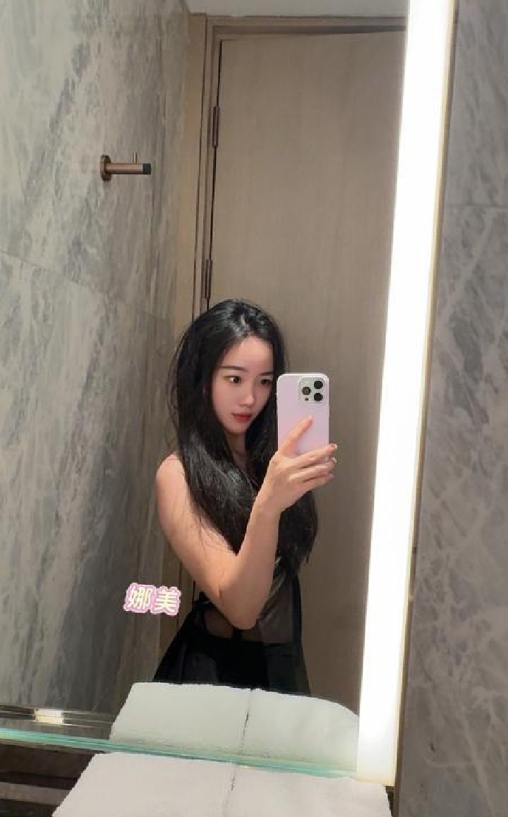 宝安纯欲小姐姐娜美