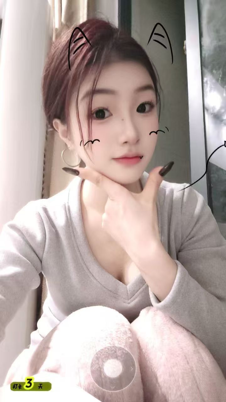 自己兼职年轻，身材样貌上乘，家里有事情需要，兼职一段时间