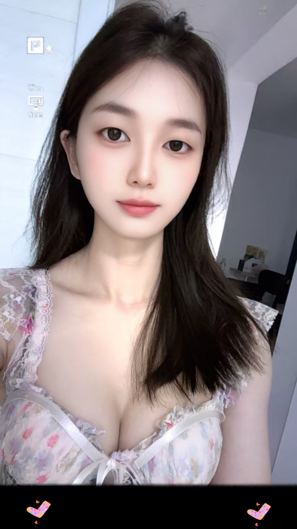 南京纯欲小艺妹妹