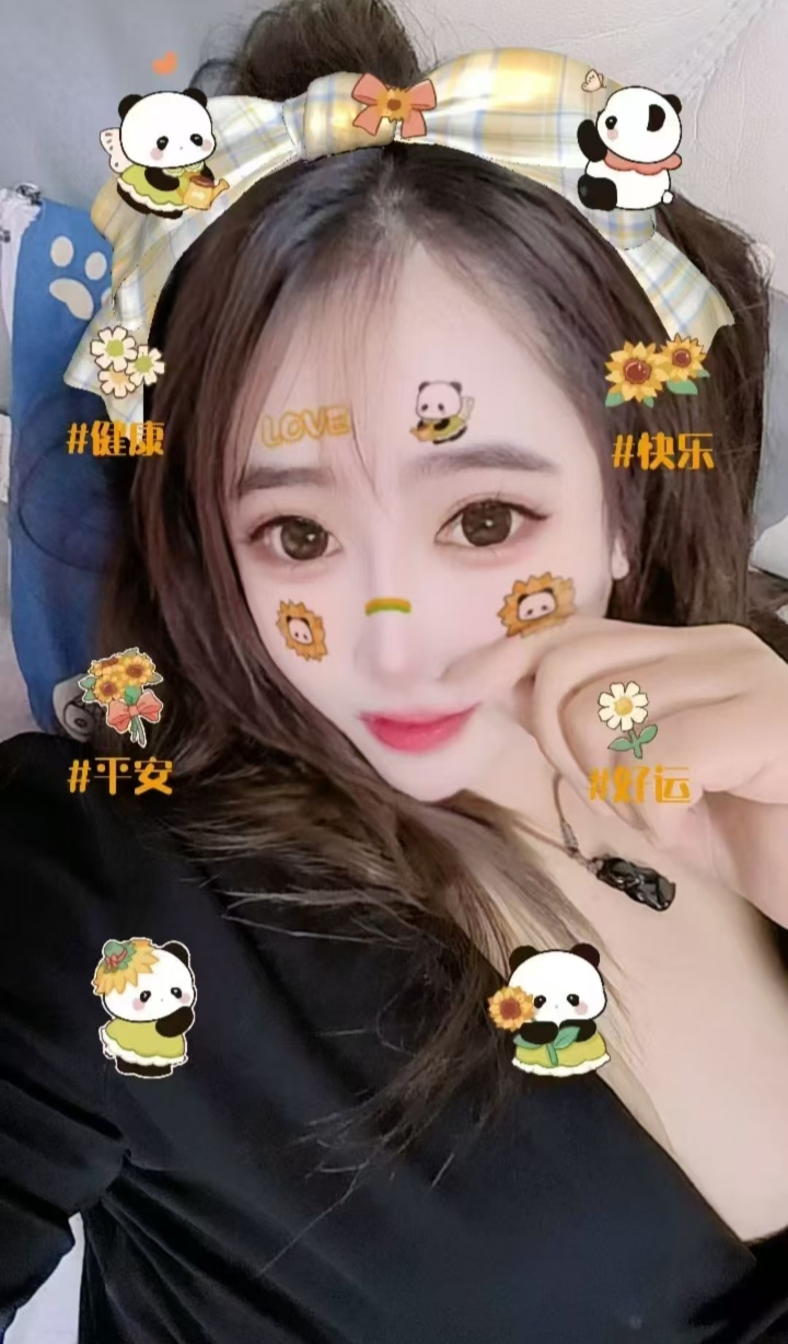 南关丰满白嫩招财猫